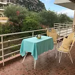 Holidays Near The Apartamento