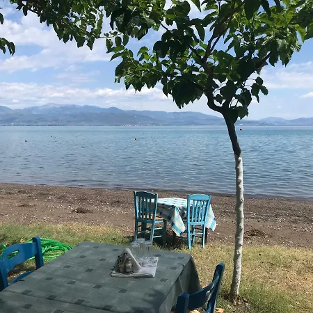Holidays Near The * Kamena Vourla