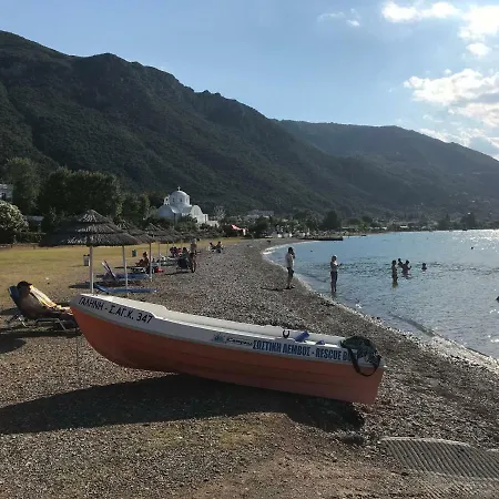 Holidays Near The * Kamena Vourla